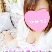 ヒメ日記 2025/07/16 11:57 投稿 まい モアグループ 土浦人妻花壇