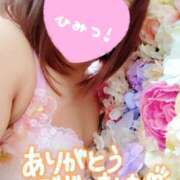 ヒメ日記 2025/08/08 19:30 投稿 まい モアグループ 土浦人妻花壇