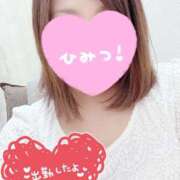 ヒメ日記 2025/09/13 12:03 投稿 まい モアグループ 土浦人妻花壇