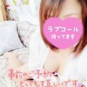 ヒメ日記 2025/09/15 12:06 投稿 まい モアグループ 土浦人妻花壇