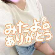 ヒメ日記 2025/10/25 13:48 投稿 まい モアグループ 土浦人妻花壇