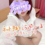 ヒメ日記 2025/11/04 18:18 投稿 まい モアグループ 土浦人妻花壇