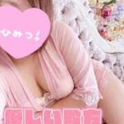 ヒメ日記 2025/11/30 12:03 投稿 まい モアグループ 土浦人妻花壇