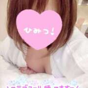 ヒメ日記 2025/12/01 12:03 投稿 まい モアグループ 土浦人妻花壇