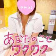 ヒメ日記 2025/12/08 18:33 投稿 まい モアグループ 土浦人妻花壇