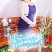 まい 🎀ご予約🎀 モアグループ 土浦人妻花壇