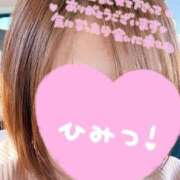 まい 次回の出勤日は💁‍♀️💕 モアグループ 土浦人妻花壇