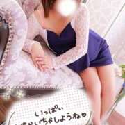 ヒメ日記 2025/12/17 19:18 投稿 まい モアグループ 土浦人妻花壇