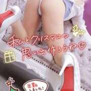 ヒメ日記 2025/12/25 12:03 投稿 まい モアグループ 土浦人妻花壇