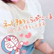 ヒメ日記 2025/12/27 11:48 投稿 まい モアグループ 土浦人妻花壇