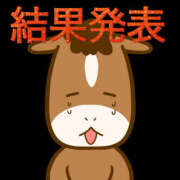 ヒメ日記 2025/12/28 16:21 投稿 まい モアグループ 土浦人妻花壇