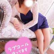 ヒメ日記 2026/01/07 19:33 投稿 まい モアグループ 土浦人妻花壇