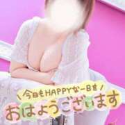 ヒメ日記 2026/01/11 11:57 投稿 まい モアグループ 土浦人妻花壇