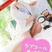 ヒメ日記 2026/01/23 12:12 投稿 まい モアグループ 土浦人妻花壇