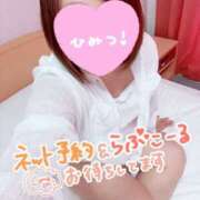 ヒメ日記 2026/01/24 12:06 投稿 まい モアグループ 土浦人妻花壇