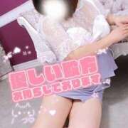 ヒメ日記 2026/01/27 19:36 投稿 まい モアグループ 土浦人妻花壇