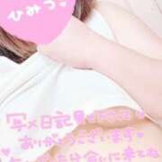 ヒメ日記 2026/01/31 18:51 投稿 まい モアグループ 土浦人妻花壇