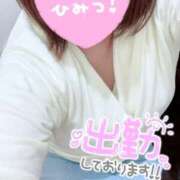 ヒメ日記 2026/02/28 19:03 投稿 まい モアグループ 土浦人妻花壇