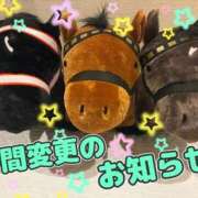 ヒメ日記 2026/04/03 21:03 投稿 まい モアグループ 土浦人妻花壇