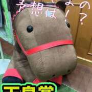 ヒメ日記 2026/05/02 17:03 投稿 まい モアグループ 土浦人妻花壇