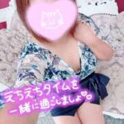ヒメ日記 2026/05/27 16:42 投稿 まい モアグループ 土浦人妻花壇