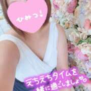 ヒメ日記 2026/09/18 18:59 投稿 まい モアグループ 土浦人妻花壇