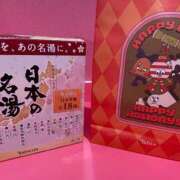ヒメ日記 2024/12/31 16:26 投稿 くるみ マリンマリン