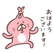 ヒメ日記 2025/01/14 18:04 投稿 くるみ マリン熊本本店