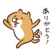 ヒメ日記 2025/01/14 20:34 投稿 くるみ マリン熊本本店