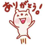 ヒメ日記 2025/01/23 19:44 投稿 くるみ マリンマリン