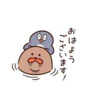 ヒメ日記 2025/01/31 15:56 投稿 くるみ マリンマリン