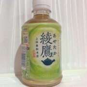 ヒメ日記 2025/02/07 19:45 投稿 くるみ マリンマリン