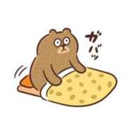 ヒメ日記 2025/02/25 14:06 投稿 くるみ マリンマリン