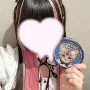 ヒメ日記 2025/02/15 16:28 投稿 まこ ミルキーラテ