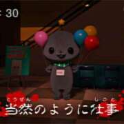 ヒメ日記 2025/10/18 16:29 投稿 まこ ミルキーラテ