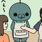 ヒメ日記 2025/10/19 16:53 投稿 まこ ミルキーラテ