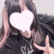 ヒメ日記 2025/10/30 15:04 投稿 まこ ミルキーラテ