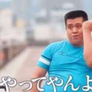 まこ いるる ミルキーラテ