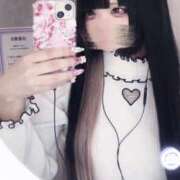 ヒメ日記 2026/02/05 11:21 投稿 まこ ミルキーラテ