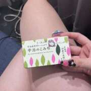 まこ いそぎます😭 ミルキーラテ