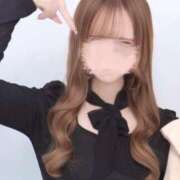 ヒメ日記 2025/01/20 01:06 投稿 なこ ホワイトハウス