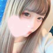 ヒメ日記 2025/01/24 10:16 投稿 なこ ホワイトハウス