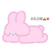 ヒメ日記 2024/12/31 01:31 投稿 (スタン)井上なつみ/地元出身 風俗イキタイいわき店