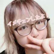 かなで お久しぶりの出勤です！ 久喜鷲宮ちゃんこ