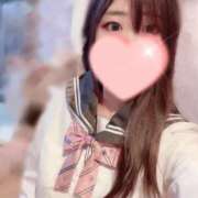 ヒメ日記 2025/01/14 11:01 投稿 せいな ホワイトハウス