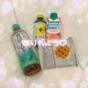 ヒメ日記 2024/12/06 18:43 投稿 つばき 素人☆パイパン娘 L＆Jブラザーズ