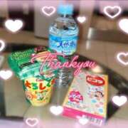 ヒメ日記 2024/12/13 14:33 投稿 つばき 素人☆パイパン娘 L＆Jブラザーズ