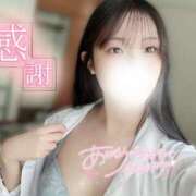 ヒメ日記 2024/12/14 21:48 投稿 つばき 素人☆パイパン娘 L＆Jブラザーズ