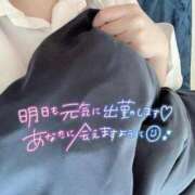 ヒメ日記 2024/12/15 03:53 投稿 つばき 素人☆パイパン娘 L＆Jブラザーズ