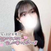 ヒメ日記 2024/12/15 10:43 投稿 つばき 素人☆パイパン娘 L＆Jブラザーズ